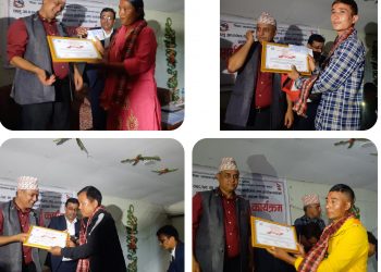 किसानको सम्मान नगर्नै कसैको पनि हित हुदैन ः रामेछाप नगर प्रमुख