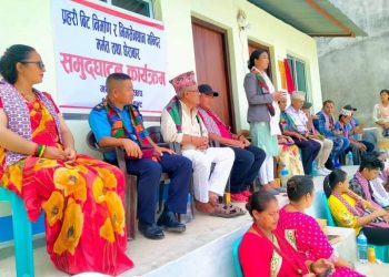 मन्थली कटहरबोटमा प्रहरीको नयाँँ भवनको उद्घाटन्