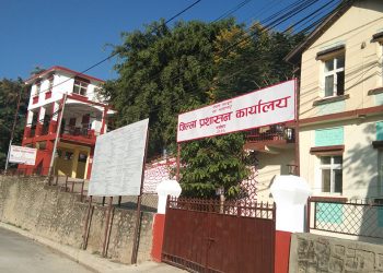 सिफारीस मा ध्यान दिन रामेछाप प्रशासनद्धारा स्थानीय  निकायलाई आग्रह