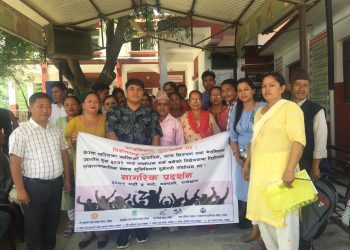 दुई विधेयक संशोधनका लागि प्रजिअ मार्फत ध्यानाकर्षण