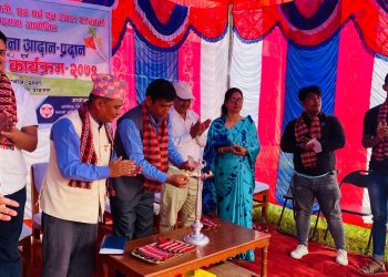 मन्थली क्याम्पसमा शुभकामना आदान–प्रदान र सांस्कृतिक कार्यक्रम
