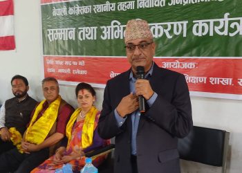नागरिकको समस्यालाई उच्च प्राथमिकता दिएर काम गर्न जनप्रतिनिधिहरुलाई  निर्देशन