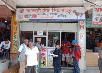 मन्थली नगरद्धारा एकै दिन २७ मासु पसलको अनुगमन