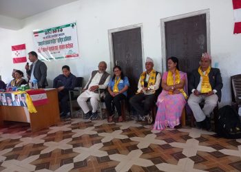 काँग्रेसले सकायो जनताको साथमा कांग्रेस रष्ट्रिय अभियान