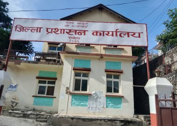 रामेछाप प्रशासनले गर्यो दशैमा यातायात र दैनिक उपभोग्य सामाग्रि सहज बनाउने निर्णय