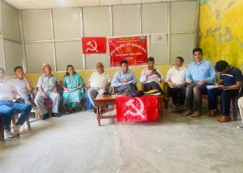 माओवादी केन्द्र रामेछापले संघमा ११ र प्रदेशमा २३ नेताको नाम पठायो