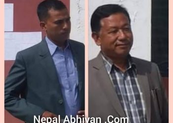 दुईजनाको मात्र उमेद्वारी फिर्ता, अरुको कायमै