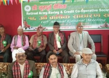 भूपू सैनिक  वचत को नाफा ७ लाख ५२ हजार