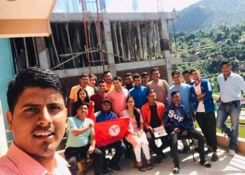 नेविसंघले आगामि निर्वाचनमा युवा बिद्यार्थी परिचालन गर्ने