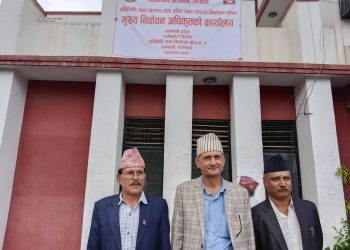 रामेछापमा नेकपा एसद्धारा गठबन्धन बिरुद्ध छुट्टै उमेद्वारी