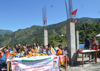 रामेछापमा गठबन्धनको चुनावी सभा सुरु