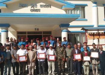 प्रहरी दिवसका असवरमा विभिन्न ब्यक्तित्वहरु सम्मानित