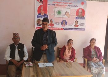 एमालेलाई नजिताए “सबृद्ध नेपाल र सुखी नेपाली” को कल्पना पनि गर्न सकिन्न – पौडेल
