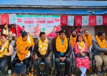 अरु जिल्लराम जित कान्छाराम – कुशल