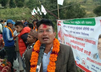 रामेछापको समृद्धिका लागि गठबन्धले जित्नै पर्छ –कुशल