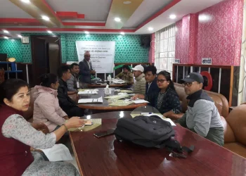 रामेछापमा नियोकको अभिमुखिकरण