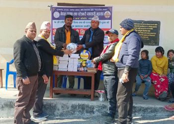 राष्ट्रिय पुस्तक दिवसमा शैक्षिक सामाग्री वितरण