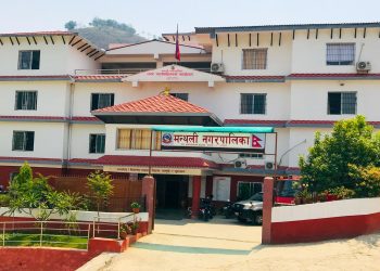 मन्थली नगरको छैटौ अधिवेसन पुस २५ मा