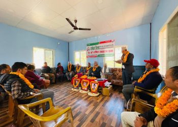 मापदण्ड भित्र नचलेका सहकारीलाई कार्वाहि हुन्छ ः बस्नेत