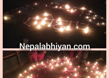 देवकोटा चोकमा दीप प्रज्वलन