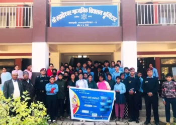 अपराध न्युनिकरणका लागि रामेछाप प्रहरीको प्रयास