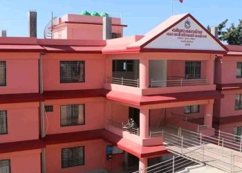 रामेछाप नगरपालिकाको बजेट १८ प्रतिशत मात्र खर्च