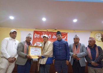 पत्रकार घिसिङ प्रेस चौतारी पत्रकारिताबाट सम्मानित