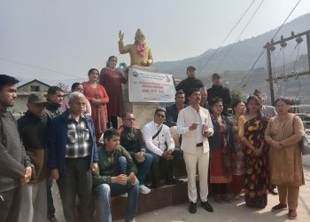 शहिदलाई सम्झदै जिपी फाउण्डेशन द्धारा नयाँ कार्यसमिति विस्तार