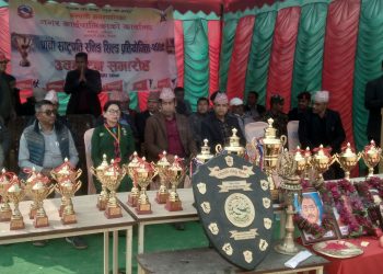 राष्ट्रपति रनिङ शिल्ड प्रतियोगिता सुरु