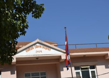 ज्यान मुद्दाका आरोपित तामाङ जेल चलान