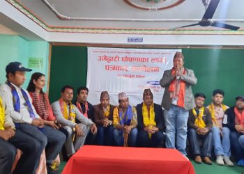 आफ्नो समूहलाई जिताउन नविन थापाको आग्रह