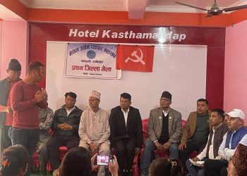 नेपाल उद्योग ब्यापार महासंघको अध्यक्षमा जय प्रकाश