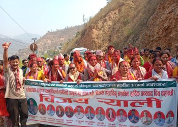 रामेछाप उद्योग वाणिज्य संघमा नविन थापा मगरको प्यानलनै विजयी