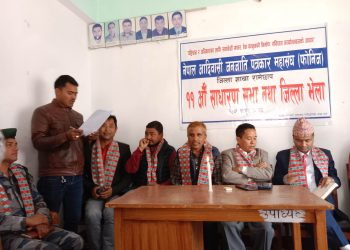 सत्य र तथ्यका आधारमा कलम चलाउन पत्रकारलाई कान्छारामको आग्रह