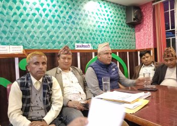 नविन थापा मगरको टीमद्धारा २५ बुँदे प्रतिबद्धता पत्र सार्वजनिक