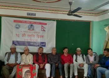 गिरीजा प्रसाद कोइराला फाउण्डेशनले गिरीजालाई सम्झियो