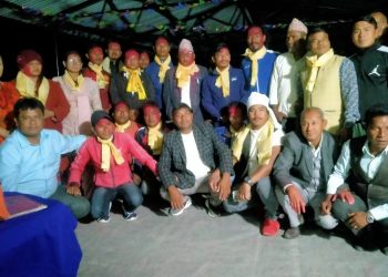 माझी उत्थान संघ रामेछापमा नयाँ नेतृत्व