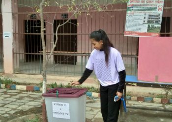 स्ववियू निर्वाचन शान्तिपूर्ण सम्पन्न