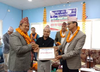 नवनिर्वाचित पदाधिकारीहरुको सपथ तथा पदस्थापन