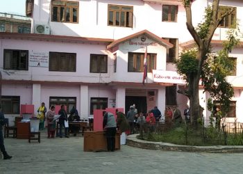 रामेछाप उद्योग बाणिज्य संघको मत गणना बेलुकि ८ बजेबाट