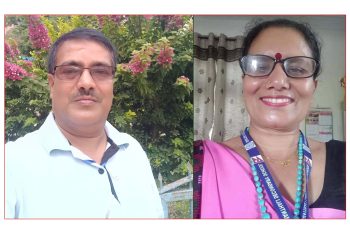 वागमती प्रदेशको अध्यक्षमा सिंखडा ,उपाध्यक्षमा दाहाल, थापा र चौलागाँई  लगाएत निर्वाचित