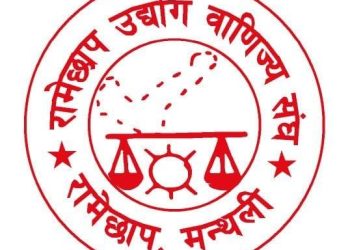 रामेछाप उद्योग बाणिज्य संघमा थापा र ढुंगेल भिड्दै