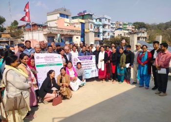 रामेछाप नगरमा बालमैत्री स्थानिय शासन लागु गरिने