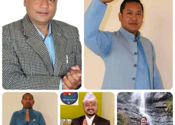 राष्ट्रिय युवा संघ केन्द्रमा रामेछापबाट उपाध्यक्ष र सचिब सहित ५ जना निर्वाचित