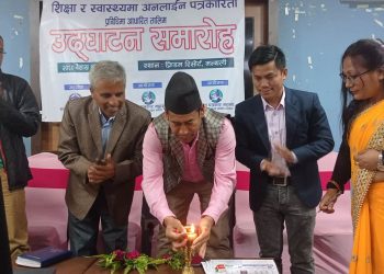 पत्रकारहरुका लागि तालिम सुरु