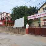 रामेछाप प्रशासनले विदाका दिन पनि नागरिकता, राहदानी र राष्ट्रिय परिचय पत्रको कामलाई निरन्तरता दिने