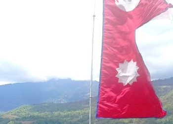रामेछापको गर्जाङमा फहराईयो राष्ट्रिय झन्डा