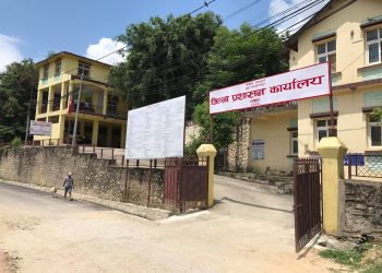 दीप प्रज्वलन गरी गणतन्त्र दिवस मनाउन रामेछाप प्रशासनको आग्रह 