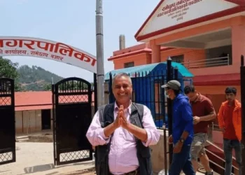 रामेछाप नगरको चालु ९ महिनाको आम्दानी ६४ प्रतिशत