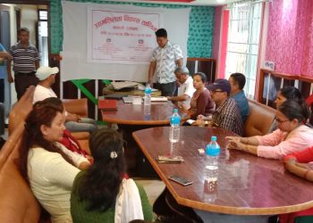 मन्थलीमा उद्यमशिलता विकास तालिम आरम्भ